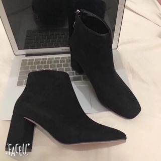 Boot