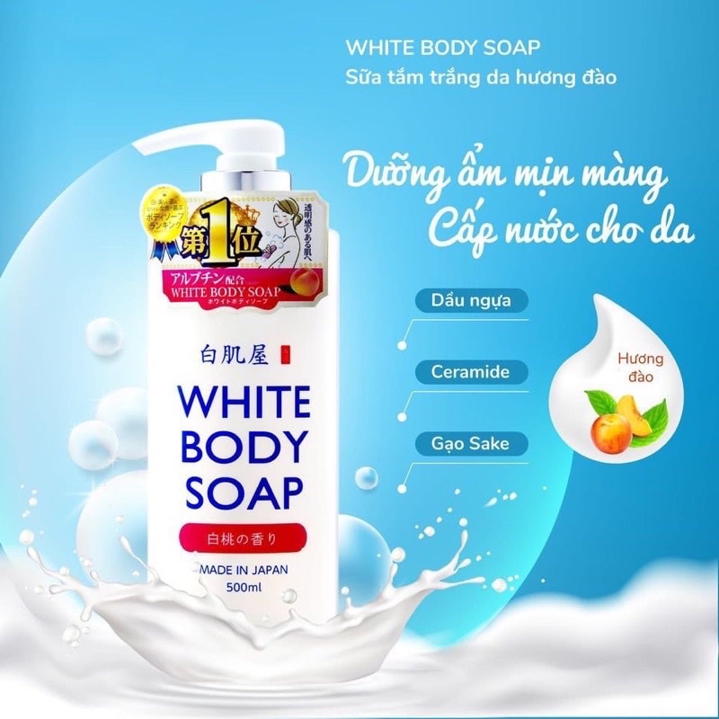 [Hàng Nhật] Sữa Tắm Toàn Thân White Body Soap 500ml (Japan)