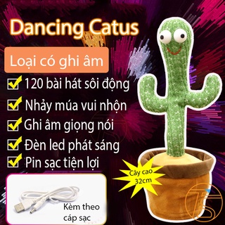Cây Xương Rồng Nhảy Múa Giải Trí Vui Nhộn Sử Dụng Pin Sạc - Quà Tặng Sinh Nhật - Đồ Chơi Trang Trí - Dancing catus