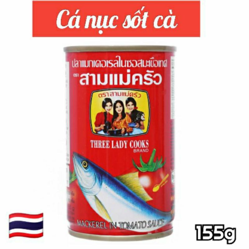 Lốc 10 hộp cá nục sốt cà 3 cô gái 155g