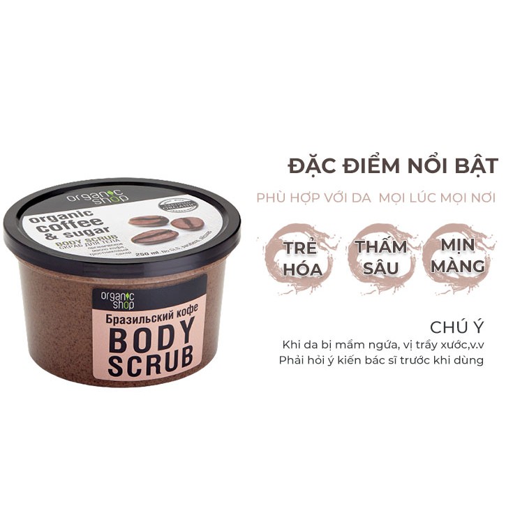 Tẩy tế bào chết body cafe organic nga TDC01