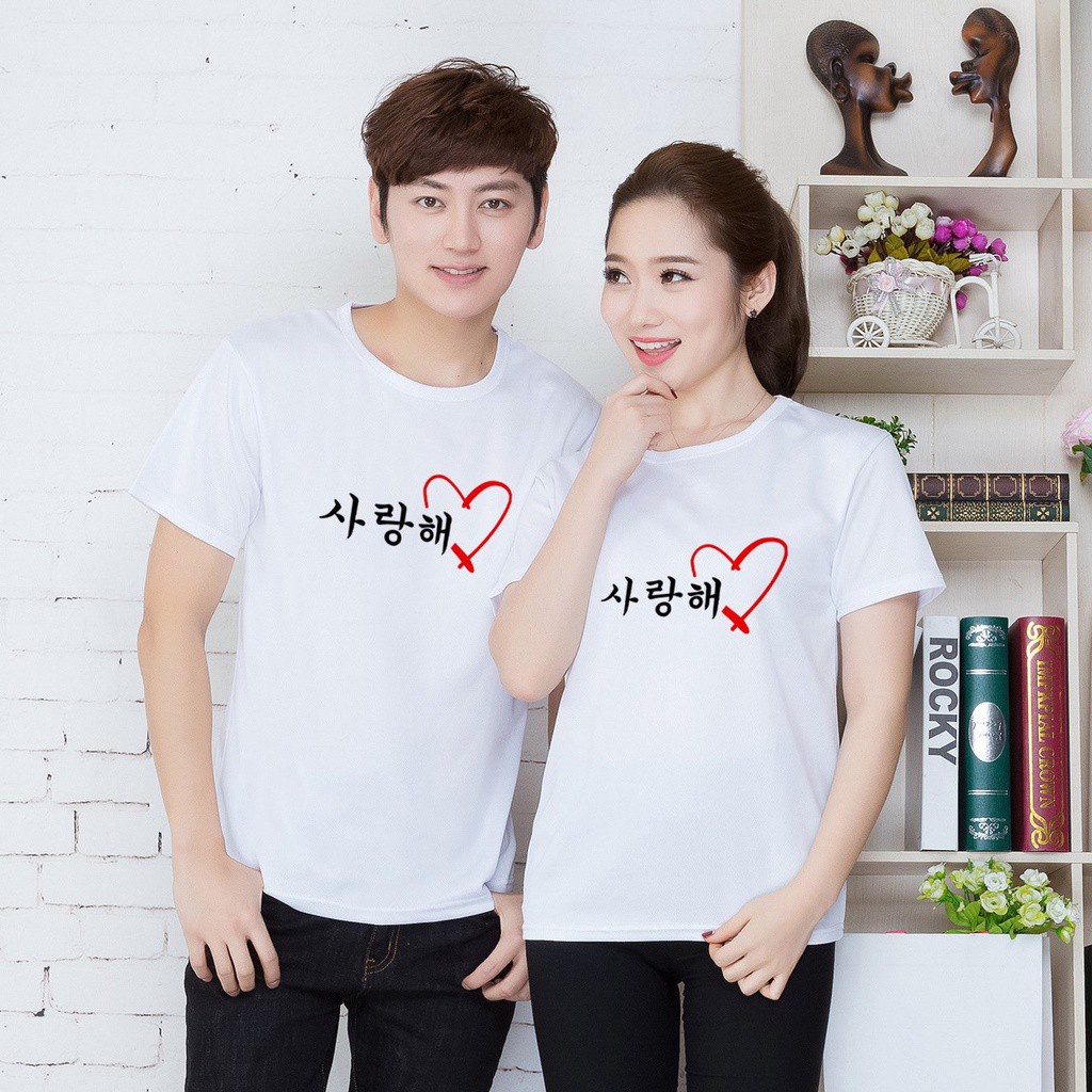 Áo thun cặp thời trang cổ tròn,thun cotton 4 chiều co giãn In Nhiệt Trái Tim Chữ Hàn