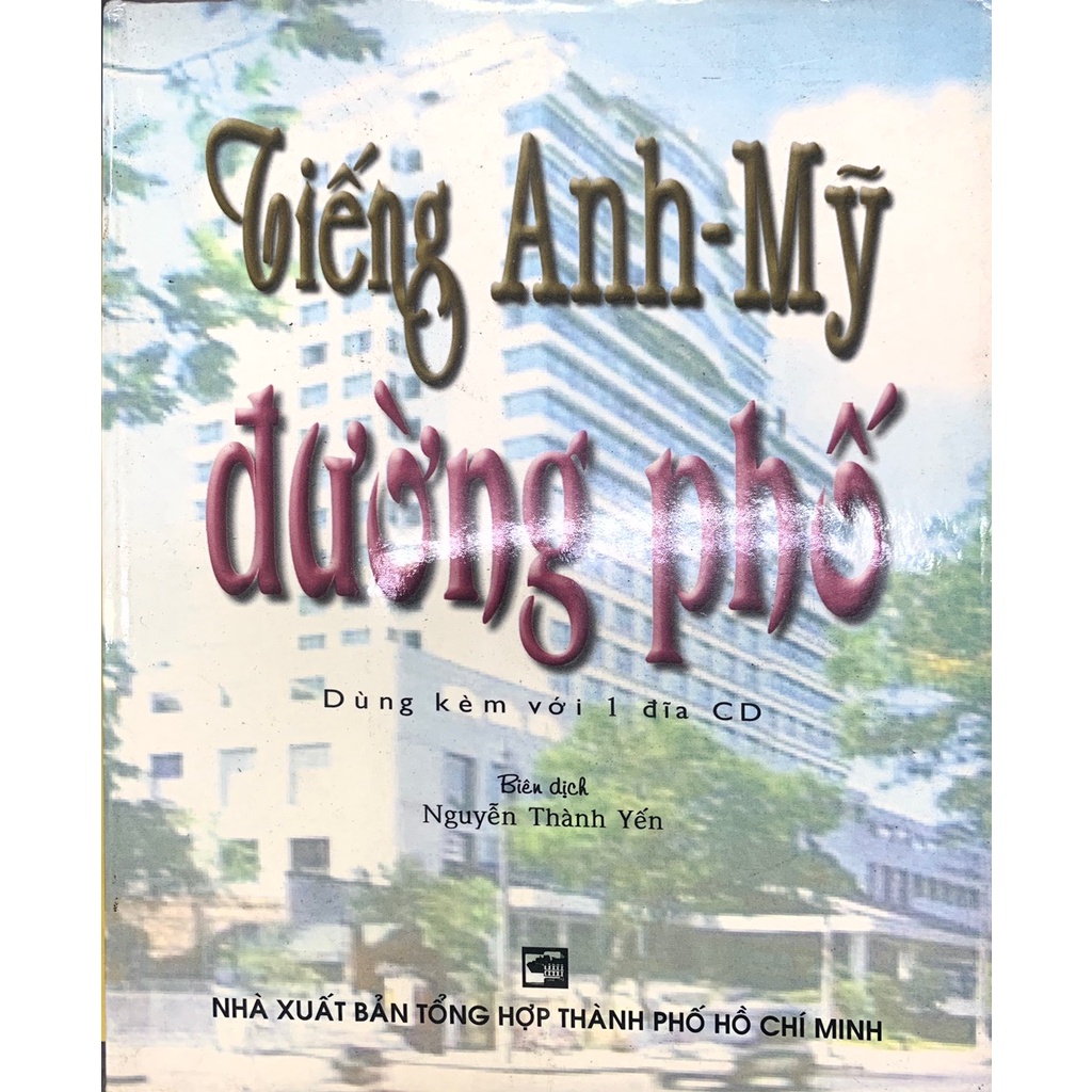 Sách - Tiếng Anh - Mỹ đường phố