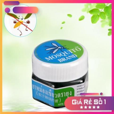 Dầu Cù Là Chống Muỗi Đốt Yanhee Mosquito Thái Lan 13g