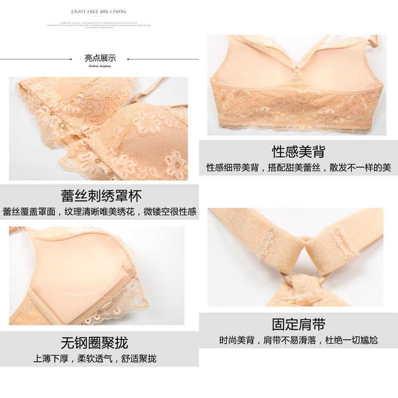 Áo ngực 3/4 cúp không gọng phối ren hở lưng quyến rũ cho nữ