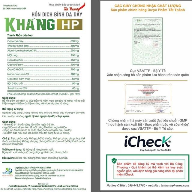Bảo Vệ Niêm Mạc Dạ Dày Hỗn Dịch Bình Dạ Dày KhangHP – 15 gói / 15ml