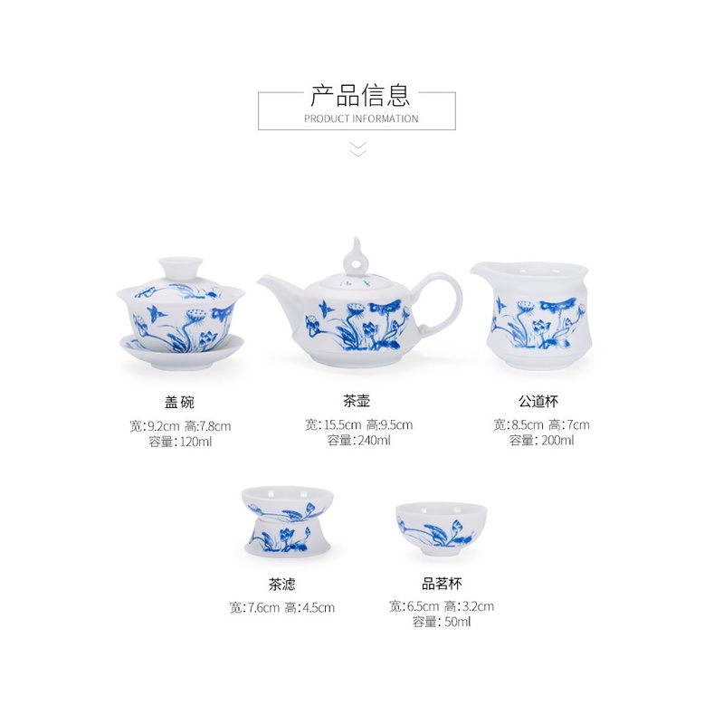 Bộ Ấm Chén Sứ Cảnh Đức Trấn Bằng Sứ Trắng Thanh Khiết Thấu Quang