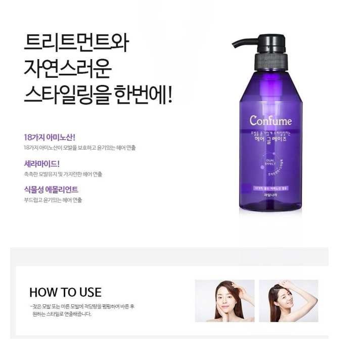 Gel dưỡng tạo kiểu cho tóc xoăn Confume 400ML Hàn Quốc chính hãng CT20