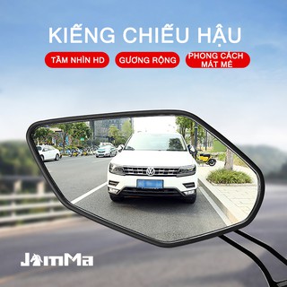 Rearview Mirror For Mountain Bikes