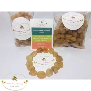 LONG NHÃN HƯNG YÊN SẠCH 50 GRAM - THƯƠNG HIỆU SÁU NINH