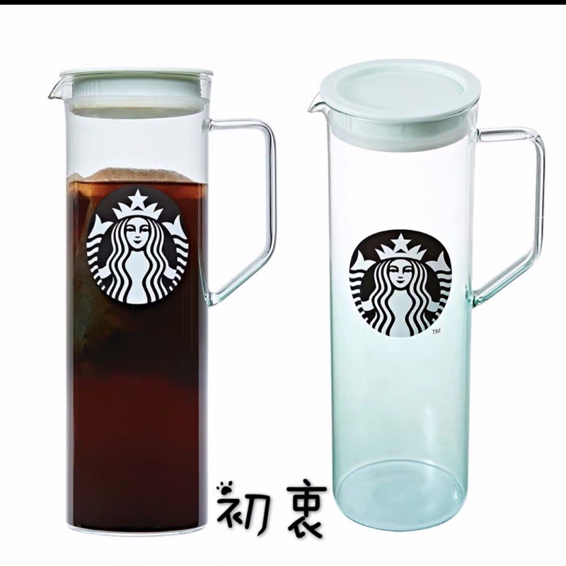 Bình thuỷ tinh Starbucks Korea 2020 1200ml