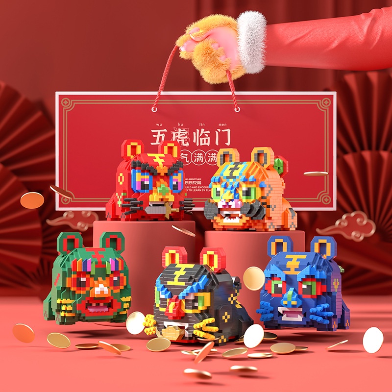 Bộ Đồ Chơi Lắp Ráp Hình Chú Hổ Giáo Dục Cho Bé