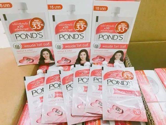 Kem dưỡng da pond’s dạng  túyp của Thái