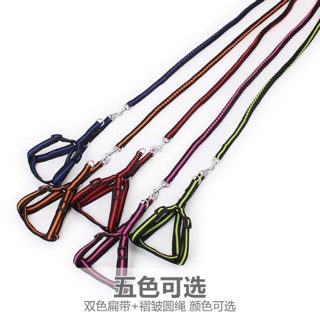 DÂY YẾM CHUN CHO CHÓ MÈO các size
