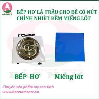 Bếp hơ cho bé có nút chỉnh nhiệt