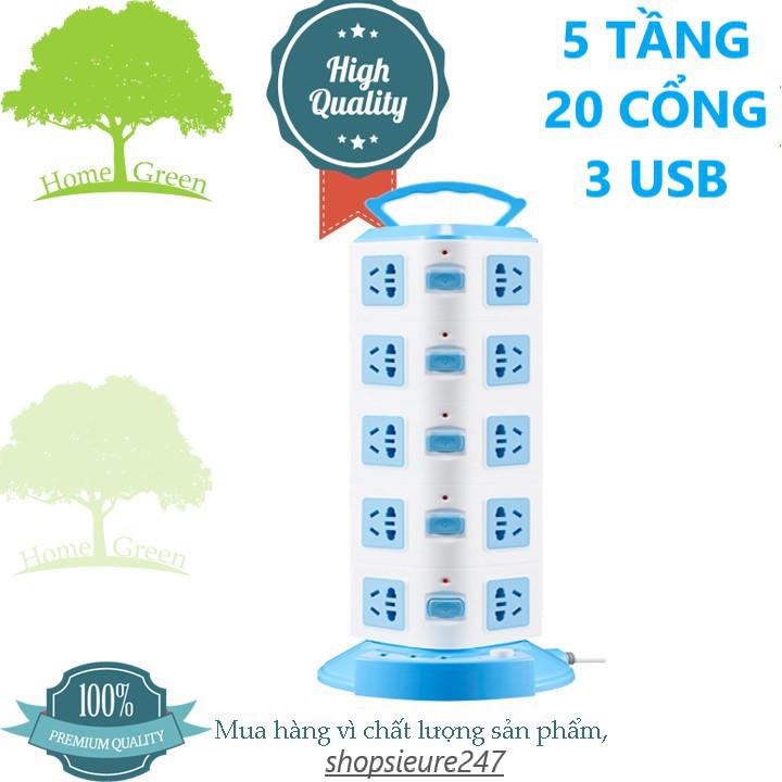 (NEW) (GIÁ SIÊU RẺ) (3 USB - 20 CỔNG) Ổ CẮM ĐIỆN ĐA NĂNG 5 TẦNG CHỐNG GIẬT (SHOP YÊU THÍCH) (GIÁ TỐT)