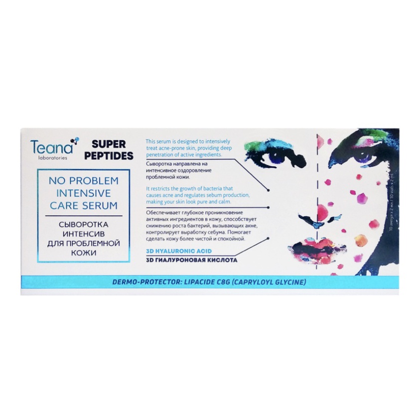 Serum Teana Super Peptides No Problem Intensive Care giảm sưng, đẩy & gom cồi mụn, giảm tiết dầu