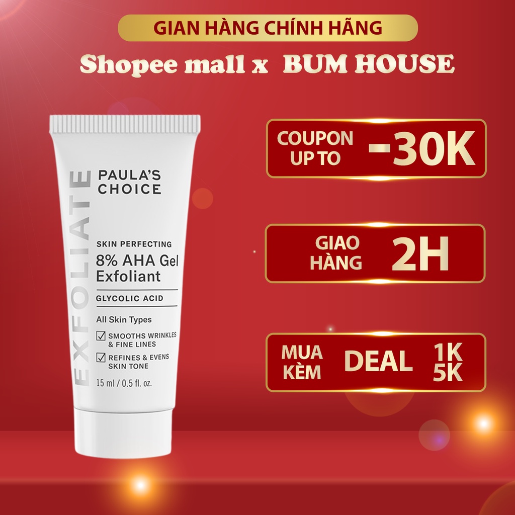 Gel loại bỏ tế bào chết làm mềm và sáng mịn da Paula's Choice Skin Perpecting 8% AHA Gel Exfoliant 15ml Mã: 1907