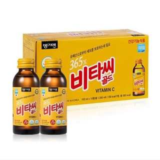 THỰC PHẨM BỔ SUNG 365X VITAMIN C GOLD(100ml x 10 chai)