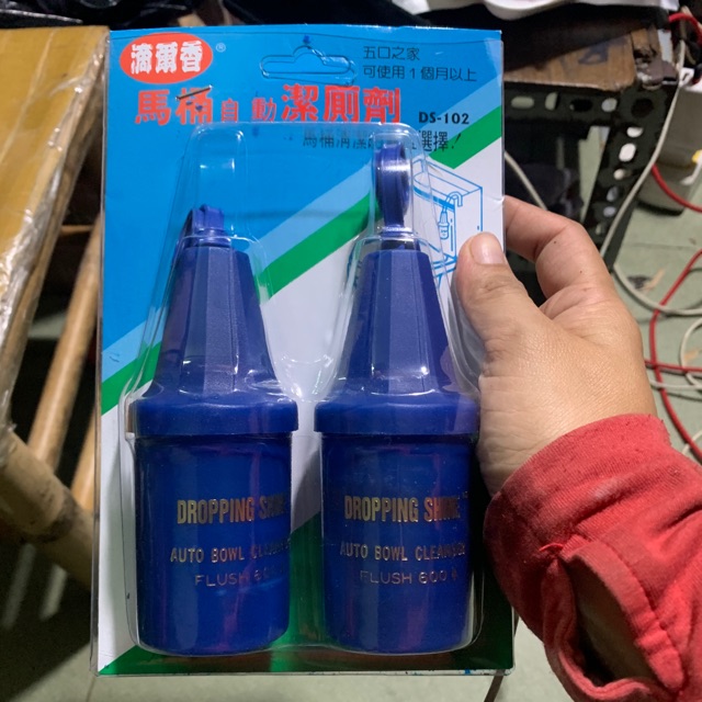 Vỉ tẩy bồn cầu Đài Loan 120g