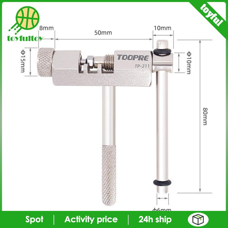 Dụng Cụ Cắt Xích Xe Đạp Leo Núi MTB Chất Lượng Cao