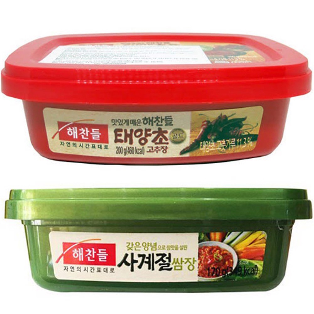 Tương ớt hộp 200gr/ tương trộn hàn quốc 170gr