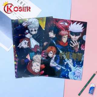 COSER KING 1Pcs A4 File Folder Cartoon Pattern A4 Folder Anime Jujutsu Kaisen Cosplay Itadori Yuji Fushiguro Megumi