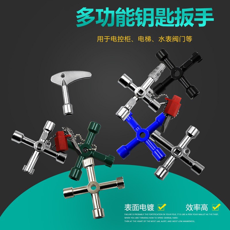 Cờ Lê Hai Đầu Điều Khiển Máy Khoan Điện Hình Tam Giác Chìa Khóa