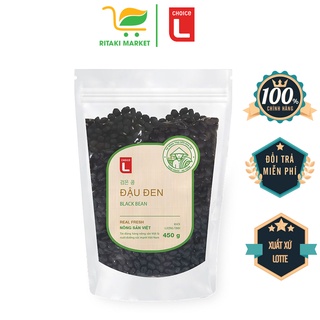 Đậu đen choice l gói 400g