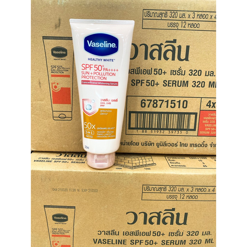 (THÁI LAN 320ML) SERUM DƯỠNG THỂ VASELINE HEALTHY WHITE