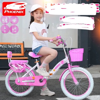 Xe đạp trẻ em bé
