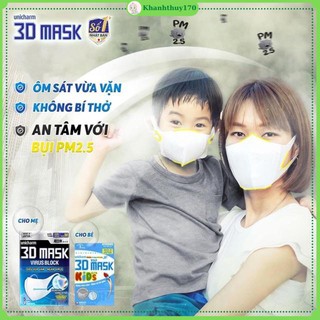 KHẨU TRANG NHẬT BẢN UNICHARM 3D MASK