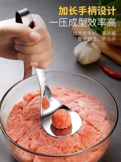 THÌA LÀM CHẢ VIÊN THỊT TIỆN DỤNG