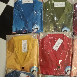 combo bộ pizama