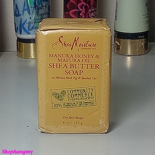 Shea Moisture Manuka Honey & Mafura oil thumbnail