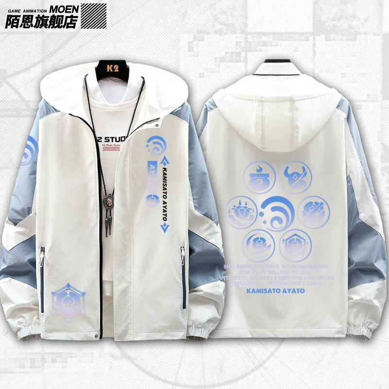 Áo Khoác Hoodie In Hình Game Genshin Brother 2D Cá Tính Dành Cho Cặp Đôi