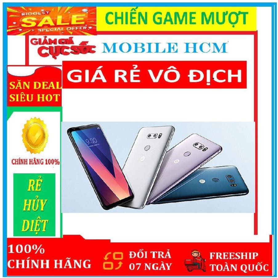 [BÁN LẺ = GIÁ SỈ] LG V30 128G ram 4G mới - Chính Hãng