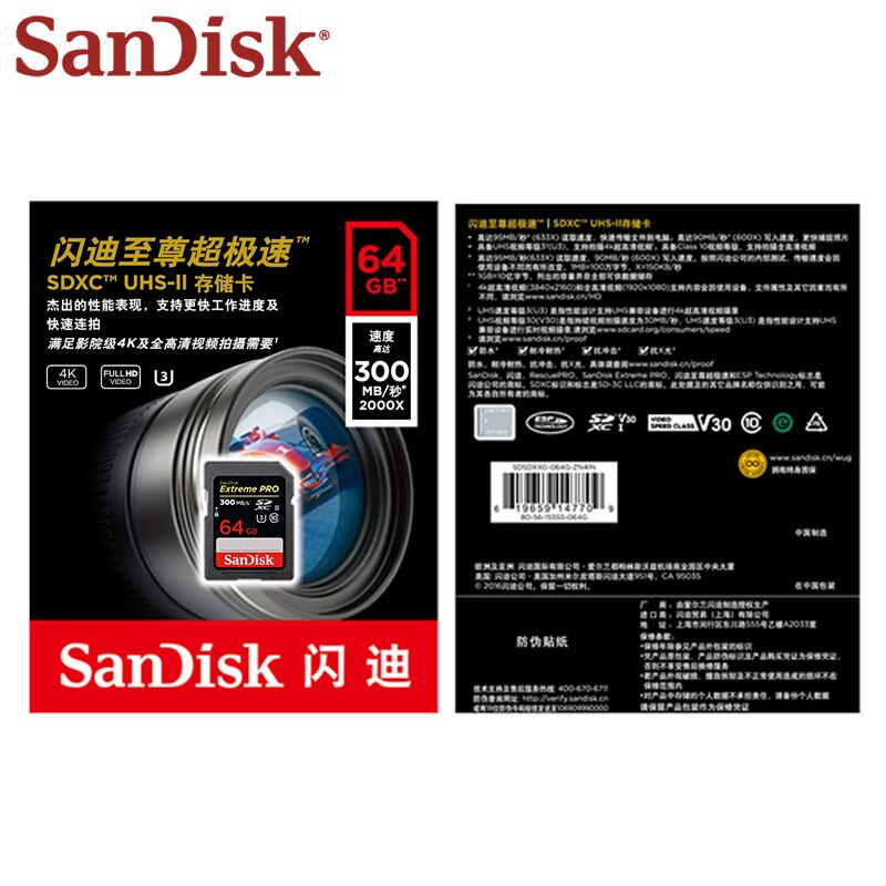 Thẻ Nhớ Tốc Độ Cao 32GB SDHC 64GB 128GB SDXC U3 C10 Max 170MB / s Cho Máy Ảnh 4K