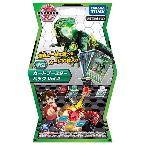 Đồ Chơi Bakugan Bộ Thẻ Hình Cần Bổ Sung CARD PACKS VOL.2