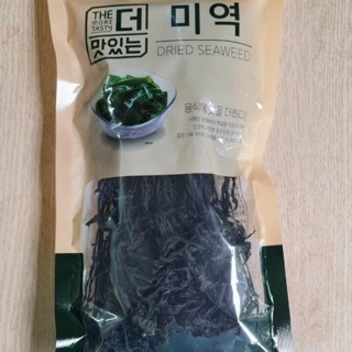 Rong biển nấu canh Starfood 50g