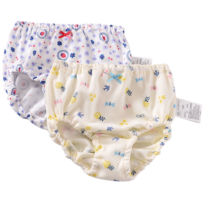 Set 2 Quần Lót Thấm Hút Mồ Hôi Thoáng Khí Cho Bé 1-6 Tuổi
