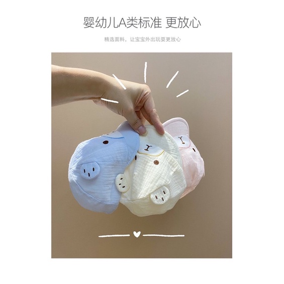 Mũ xô gấu sơ sinh