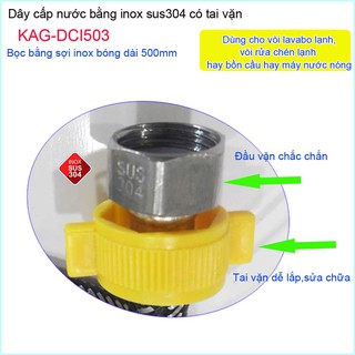 DÂY CẤP NƯỚC INOX KAG-DCI503