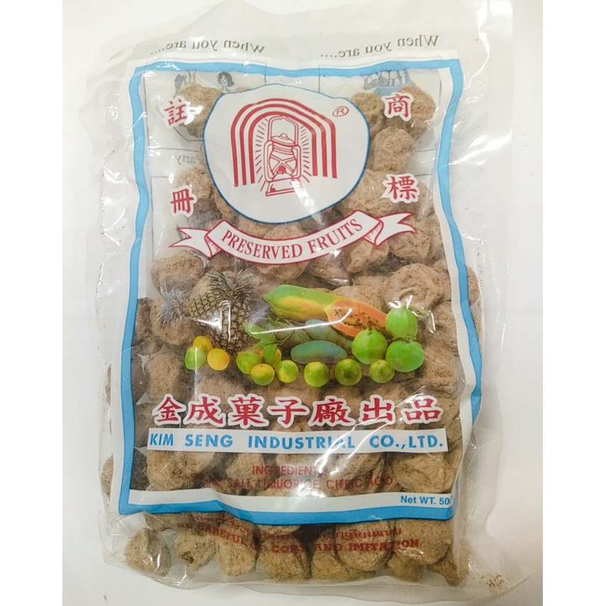 1 Bịch Xí Muội Mặn Thái Lan 500g date 2023