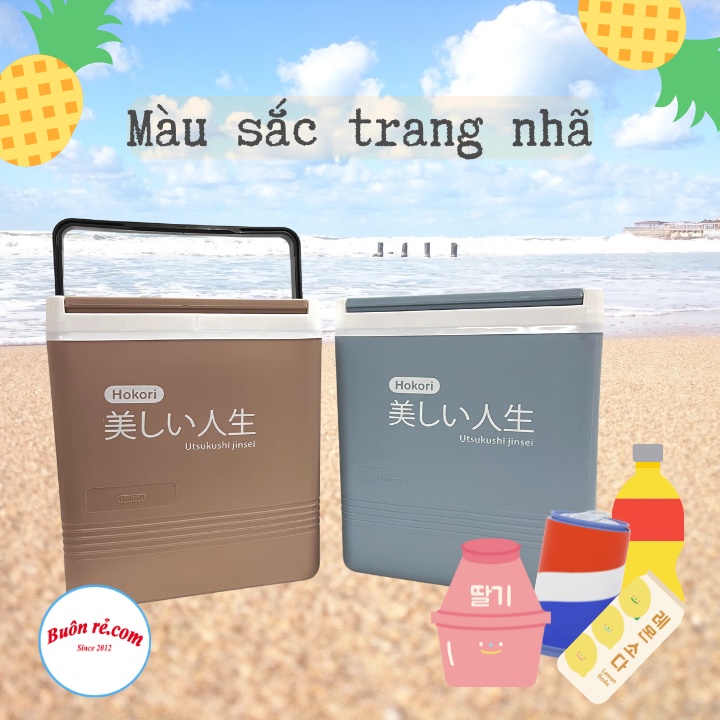 Phích đựng đá vuông giữ nhiệt 12L, 18L Hokori Việt Nhật (3917/3918), Thùng đá vuông màu sắc nhã nhặn -Buôn rẻ 01630