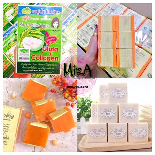 [NGUYÊN LỐC 12] SOÁP CÁM GẠO XÀ PHÒNG THÁI JAM, XÀ PHÒNG CAM NGHỆ GALONG