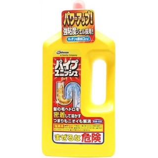 Dung Dịch Thông Tắc Đường Ống Johnson 800ml