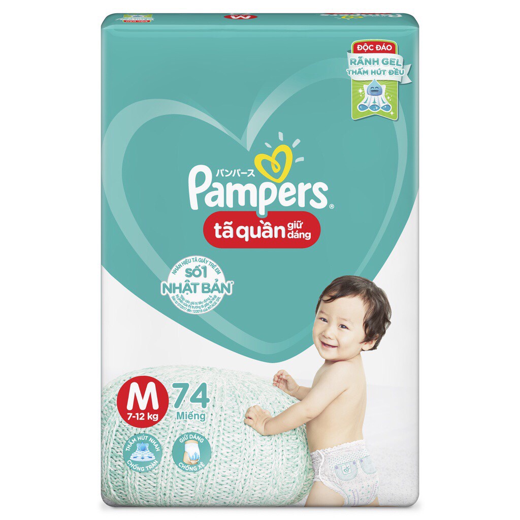 Tã/ Bỉm Quần PAMPERS Giữ Dáng Gói Cực Đại Size M(74 miếng, 7-12kg) Chống Xệ