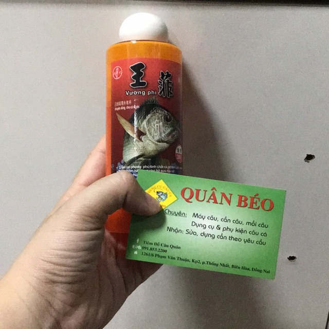 Tinh mùi câu cá Vương phi