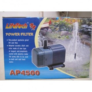Máy bơm thủy canh AP4500